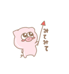 ぶたのトイ（個別スタンプ：14）