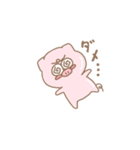 ぶたのトイ（個別スタンプ：16）