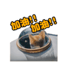 We Love 虎哥（個別スタンプ：8）
