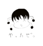 あー、もうめちゃくちゃだよ（個別スタンプ：3）