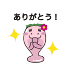 アースマナティー・スタンプ【第1弾】（個別スタンプ：4）