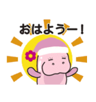 アースマナティー・スタンプ【第1弾】（個別スタンプ：12）