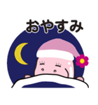 アースマナティー・スタンプ【第1弾】（個別スタンプ：13）