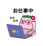 アースマナティー・スタンプ【第1弾】（個別スタンプ：16）