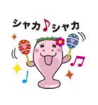 アースマナティー・スタンプ【第1弾】（個別スタンプ：34）