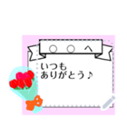 メッセージスタンプ[レトロ編]（個別スタンプ：21）