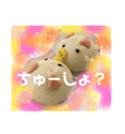 ゆみみきパート1（個別スタンプ：1）