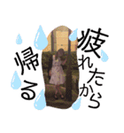 ゆみみきパート1（個別スタンプ：3）