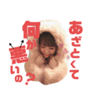 ゆみみきパート1（個別スタンプ：4）