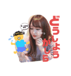 ゆみみきパート1（個別スタンプ：9）