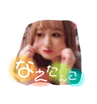 ゆみみきパート1（個別スタンプ：11）