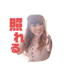 ゆみみきパート1（個別スタンプ：12）