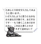 さらに自由に使える吹き出し大好き猫（個別スタンプ：14）