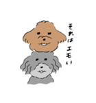 ビビとムギのSTAY HOME（個別スタンプ：6）