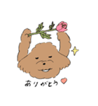 ビビとムギのSTAY HOME（個別スタンプ：9）