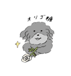 ビビとムギのSTAY HOME（個別スタンプ：10）