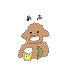 ビビとムギのSTAY HOME（個別スタンプ：14）