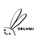 ウザうさスタンプ（個別スタンプ：8）