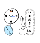 ウザうさスタンプ（個別スタンプ：18）