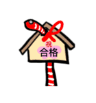 チンアナゴ お祝い メッセージ（個別スタンプ：16）