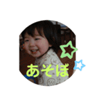 のどかのスタンプ✨2（個別スタンプ：14）