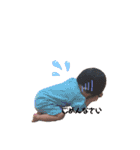 Fuuga(1)（個別スタンプ：3）