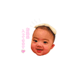Fuuga(1)（個別スタンプ：5）