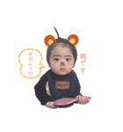 Fuuga(1)（個別スタンプ：8）