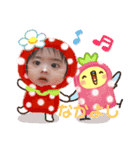 Fuuga(1)（個別スタンプ：14）