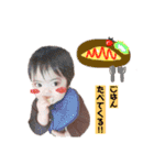 Fuuga(1)（個別スタンプ：15）