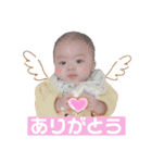 Fuuga(1)（個別スタンプ：16）