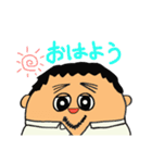 まえはらです。【Everyday】（個別スタンプ：1）