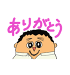 まえはらです。【Everyday】（個別スタンプ：4）