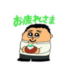 まえはらです。【Everyday】（個別スタンプ：10）