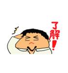 まえはらです。【Everyday】（個別スタンプ：12）