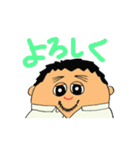 まえはらです。【Everyday】（個別スタンプ：13）