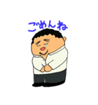 まえはらです。【Everyday】（個別スタンプ：14）