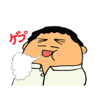 まえはらです。【Everyday】（個別スタンプ：19）