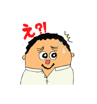 まえはらです。【Everyday】（個別スタンプ：23）