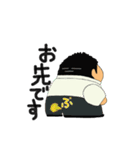 まえはらです。【Everyday】（個別スタンプ：24）