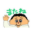 まえはらです。【Everyday】（個別スタンプ：38）