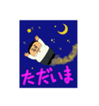 まえはらです。【Everyday】（個別スタンプ：39）