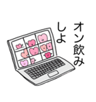 ハート生活（個別スタンプ：31）