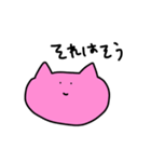 愛らしい猫のスタンプ（個別スタンプ：3）