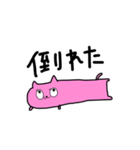 愛らしい猫のスタンプ（個別スタンプ：25）