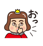 はなほじ王子（個別スタンプ：30）