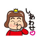 はなほじ王子（個別スタンプ：33）