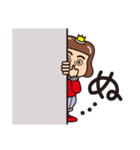 はなほじ王子（個別スタンプ：34）