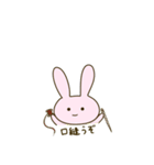 ちょっとばかりお口の悪いうさぎ（個別スタンプ：16）