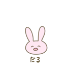 ちょっとばかりお口の悪いうさぎ（個別スタンプ：24）
